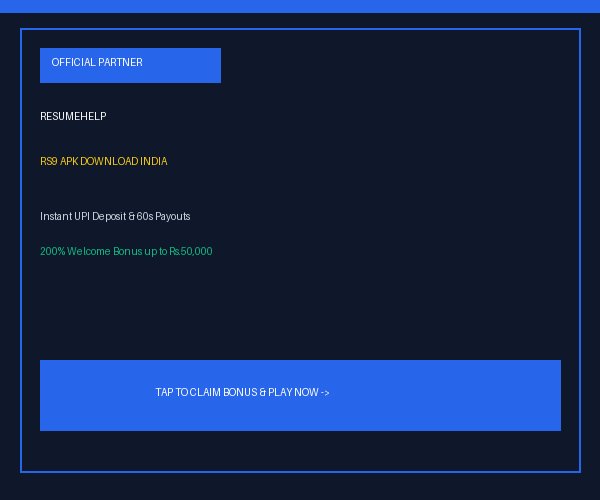 Official Partner Promotion